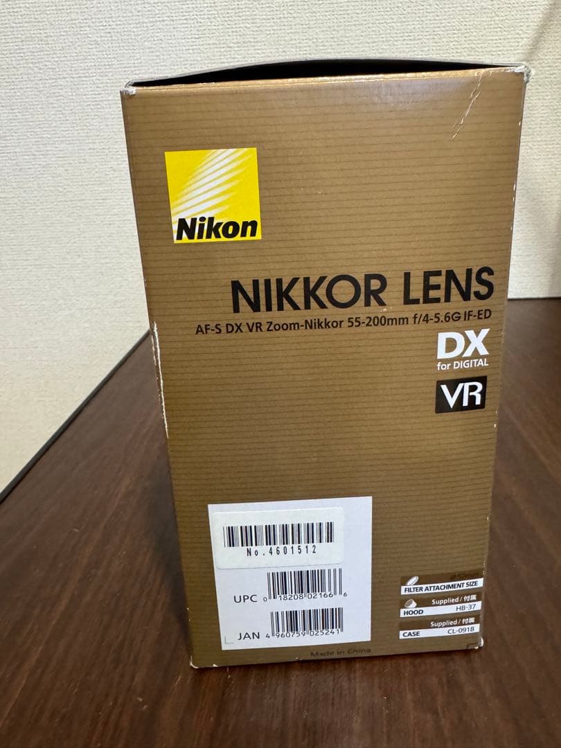 AF-S DX VR Zoom Nikkor 55-200mm 望遠レンズ