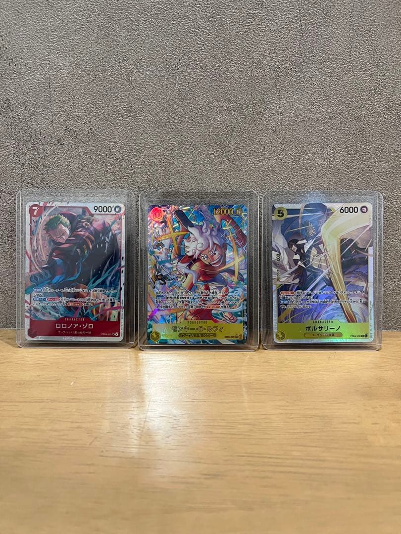 エッグヘッドクライシス　EB04-061 EB04-007 EB04-058