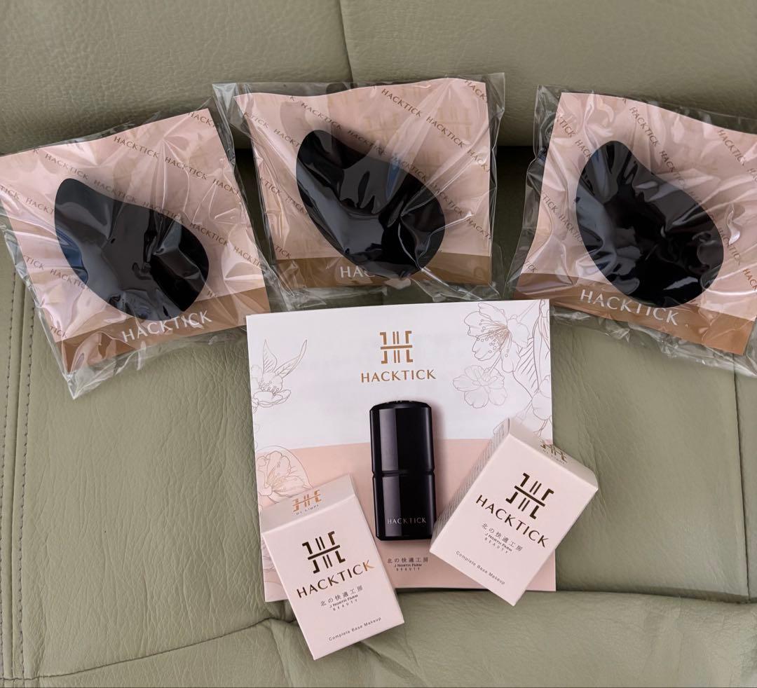 HACK TICK ライト2個・スポンジ3個（入浴剤のおまけ付）-北の快適工房-