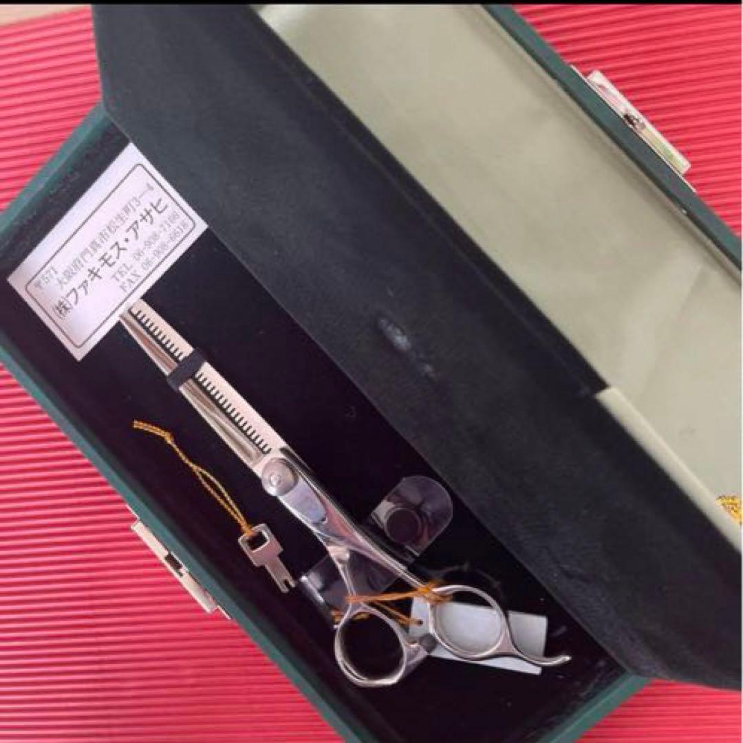 ファキモス逆刃T33I 美容理容シザー