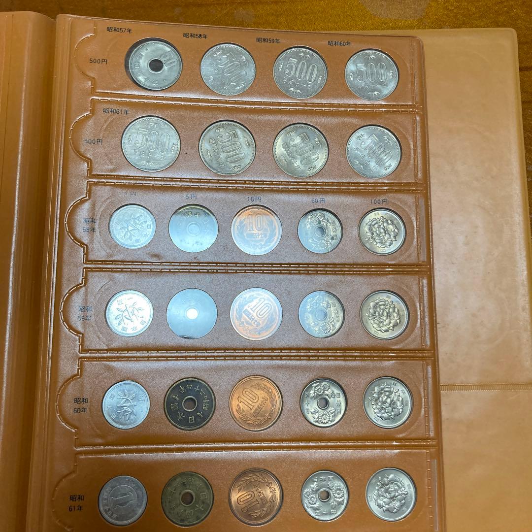 年号別現行アルバム