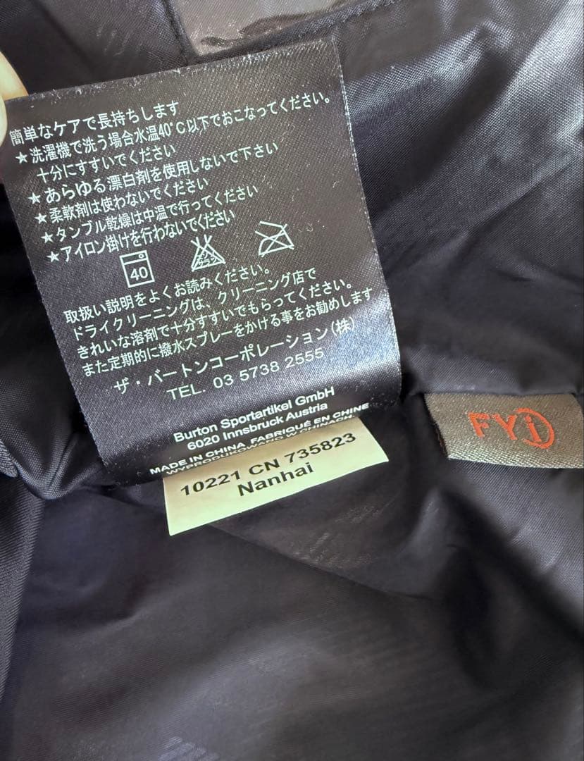 【美品】バートン BURTON AK 2L STAGGER JKT✨ゴアテックス