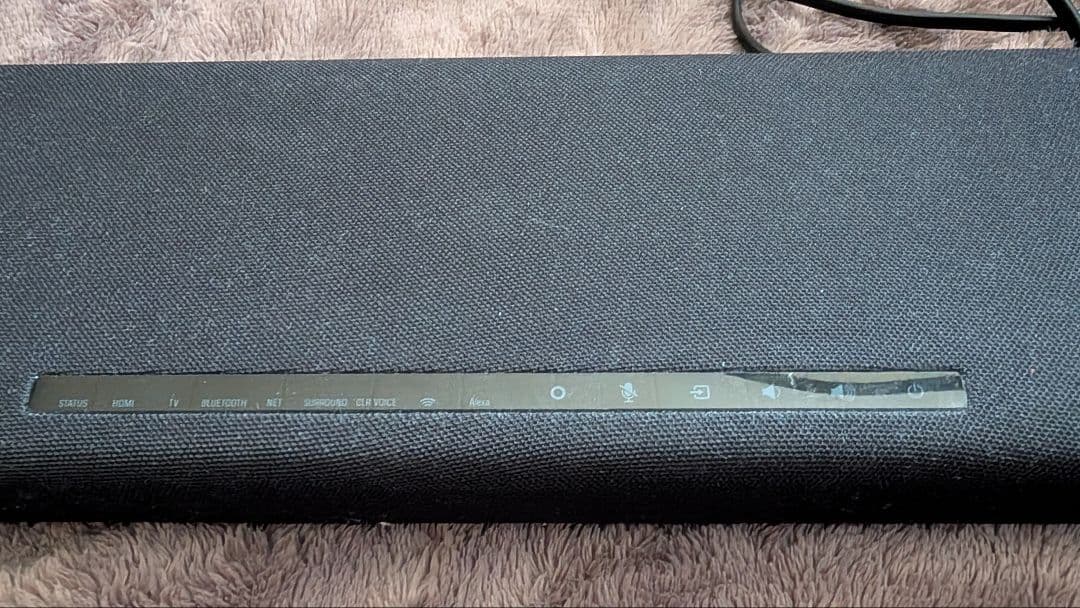 YAMAHA ヤマハ サウンドバー YAS-109
