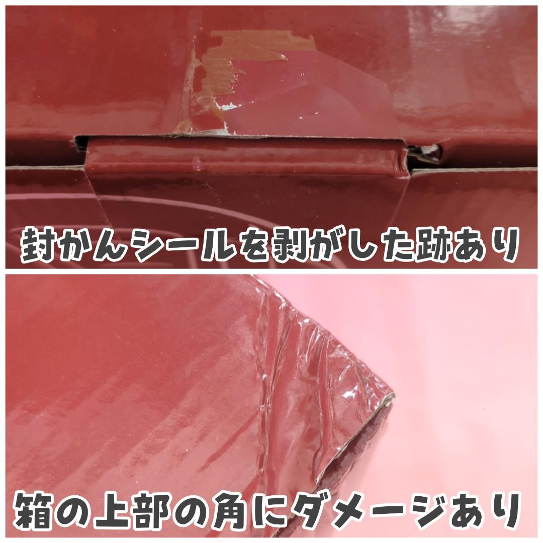 【IRON】ブライアン様★専用ページ