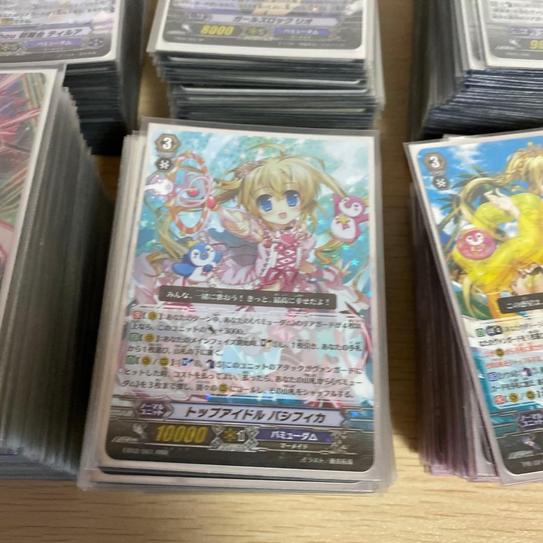 ヴァンガード デッキ　まとめ