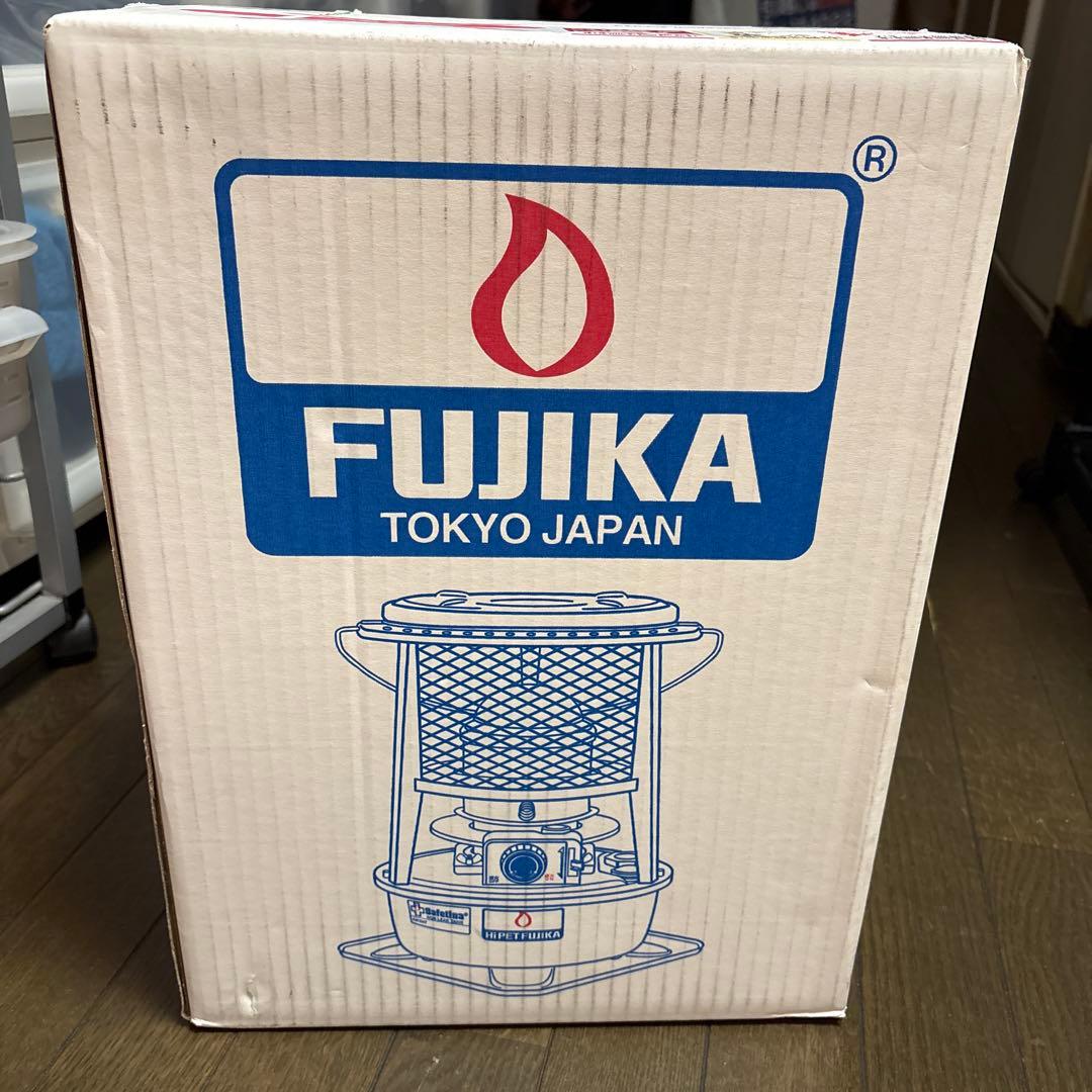 【新品未使用】フジカハイペット 反射板付 黒