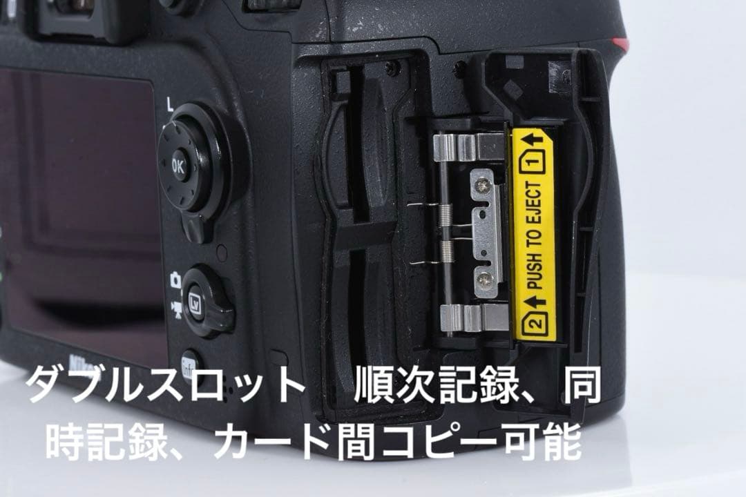 ニコン Nikon D7100➕18-135mmレンズ➕スマホ転送アダプター付き