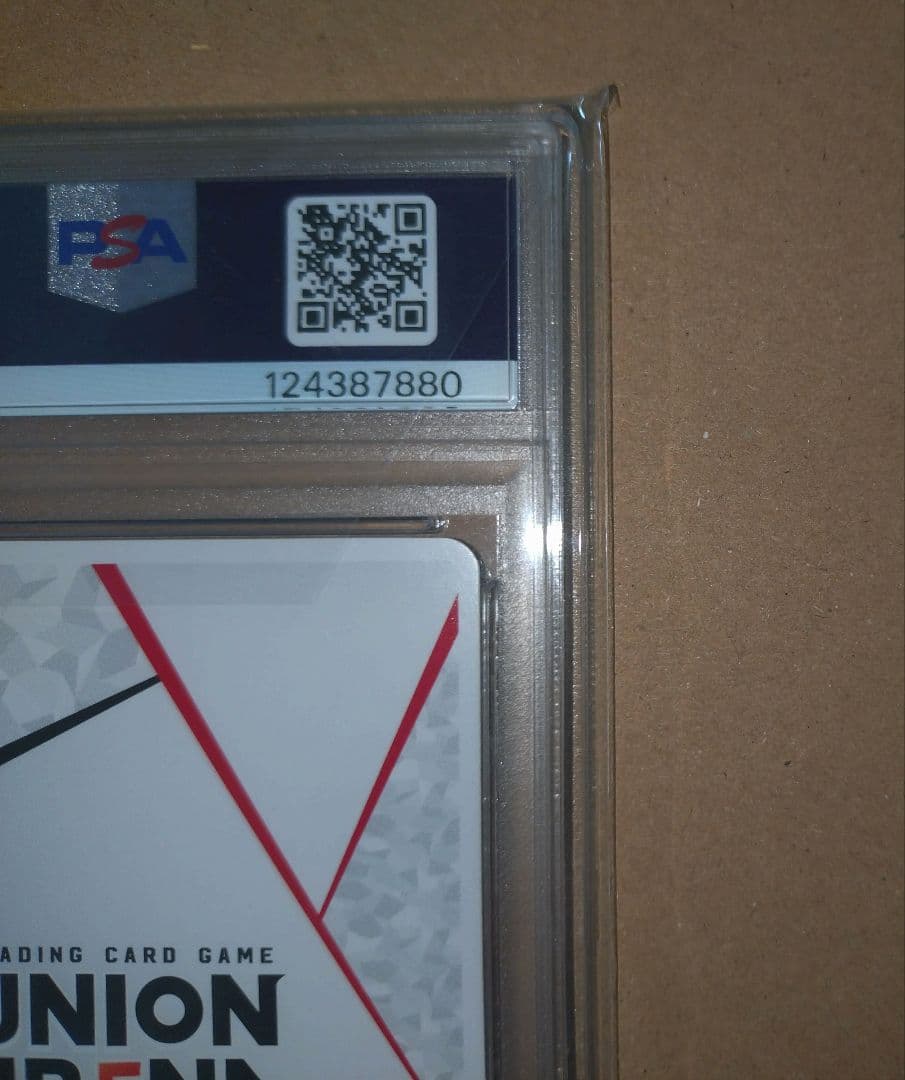 c*k様 ユニオンアリーナ 物語シリーズ 忍野忍 シリアル 直筆サイン AP