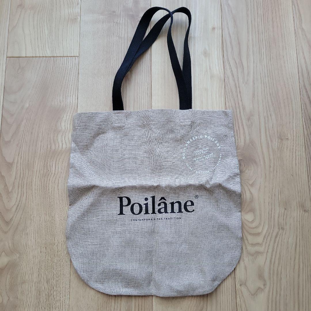 【未使用】Poilâne エコバッグ