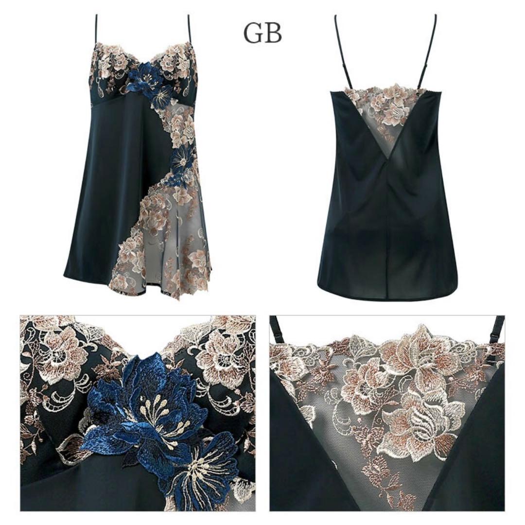 サルート28グループPアップブラD80ブルーグレーノーマルL