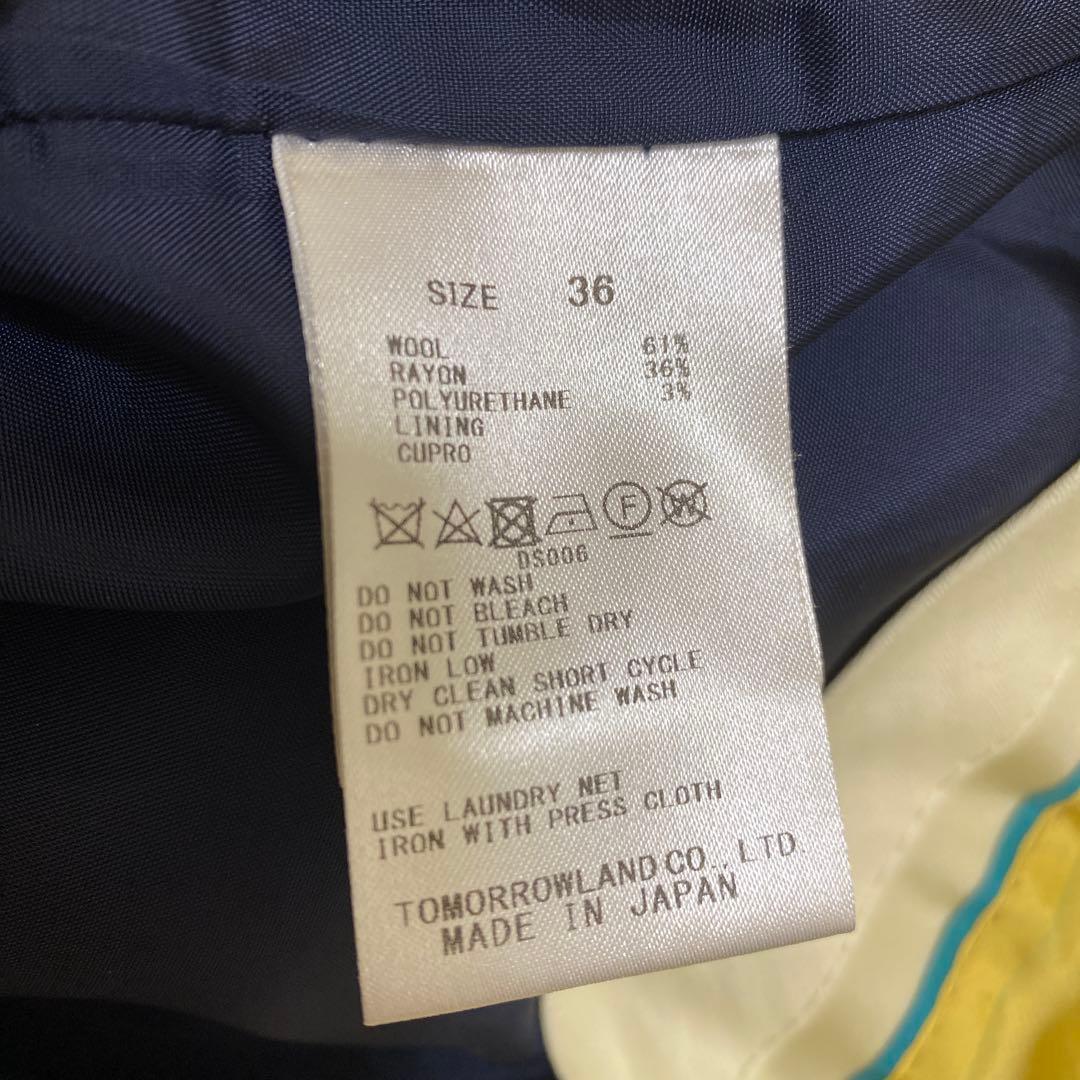 トゥモローランドcollection パンツスーツ