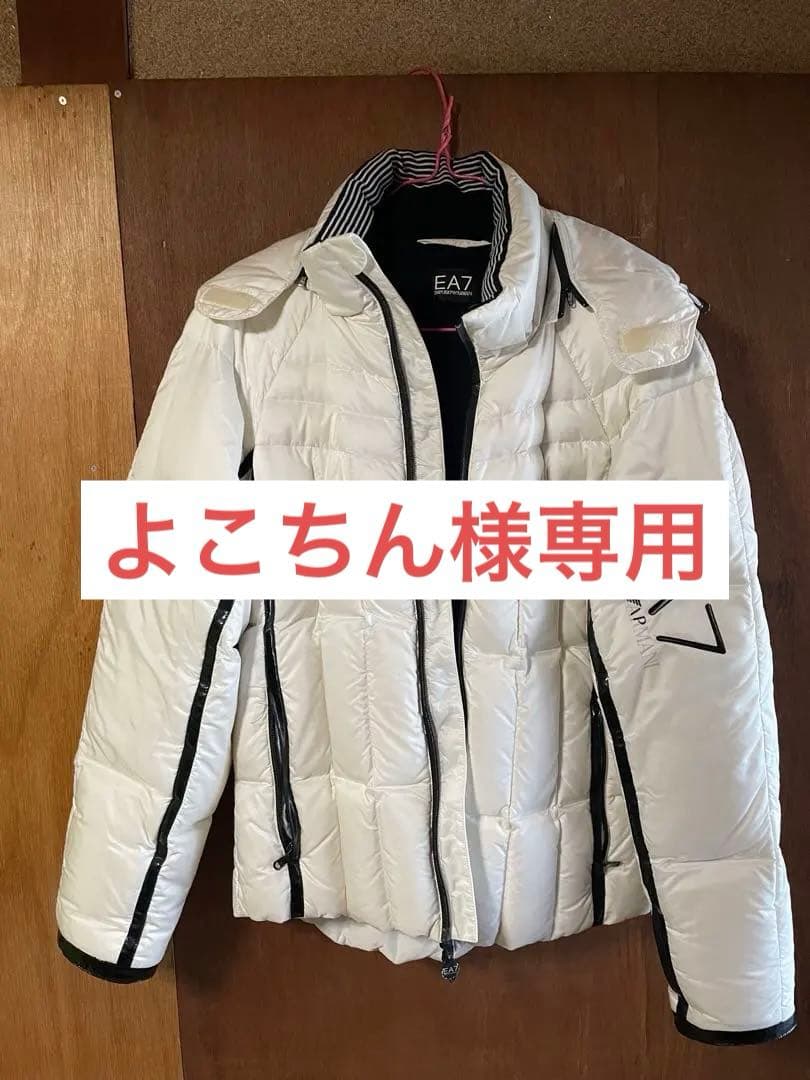 EA7 フード付きホワイトダウンジャケット