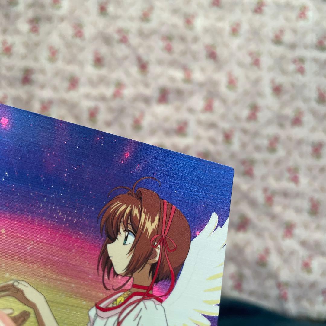 カードキャプターさくら 封印されたカード No.m21