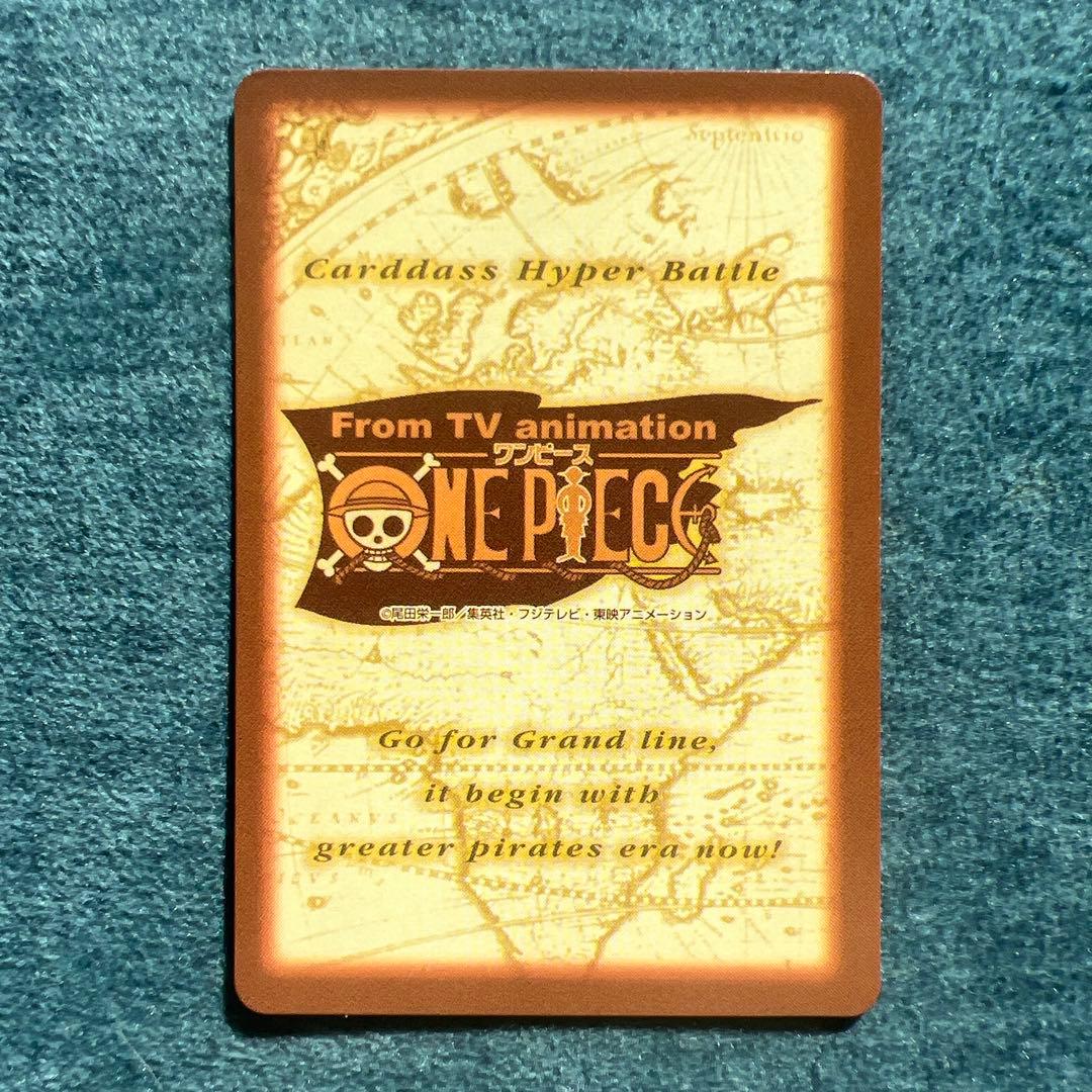 ✨ワンピースカード✨　カードダス旧裏　ミホーク　C170 一刀両断　✨超希少✨