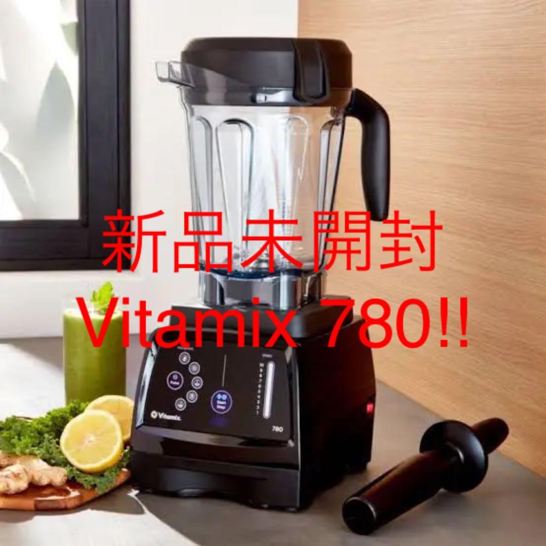 Vitamix780 ジューサー ミキサー