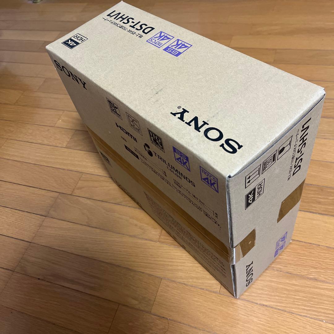 地上.BS.110度CS4Kチューナー