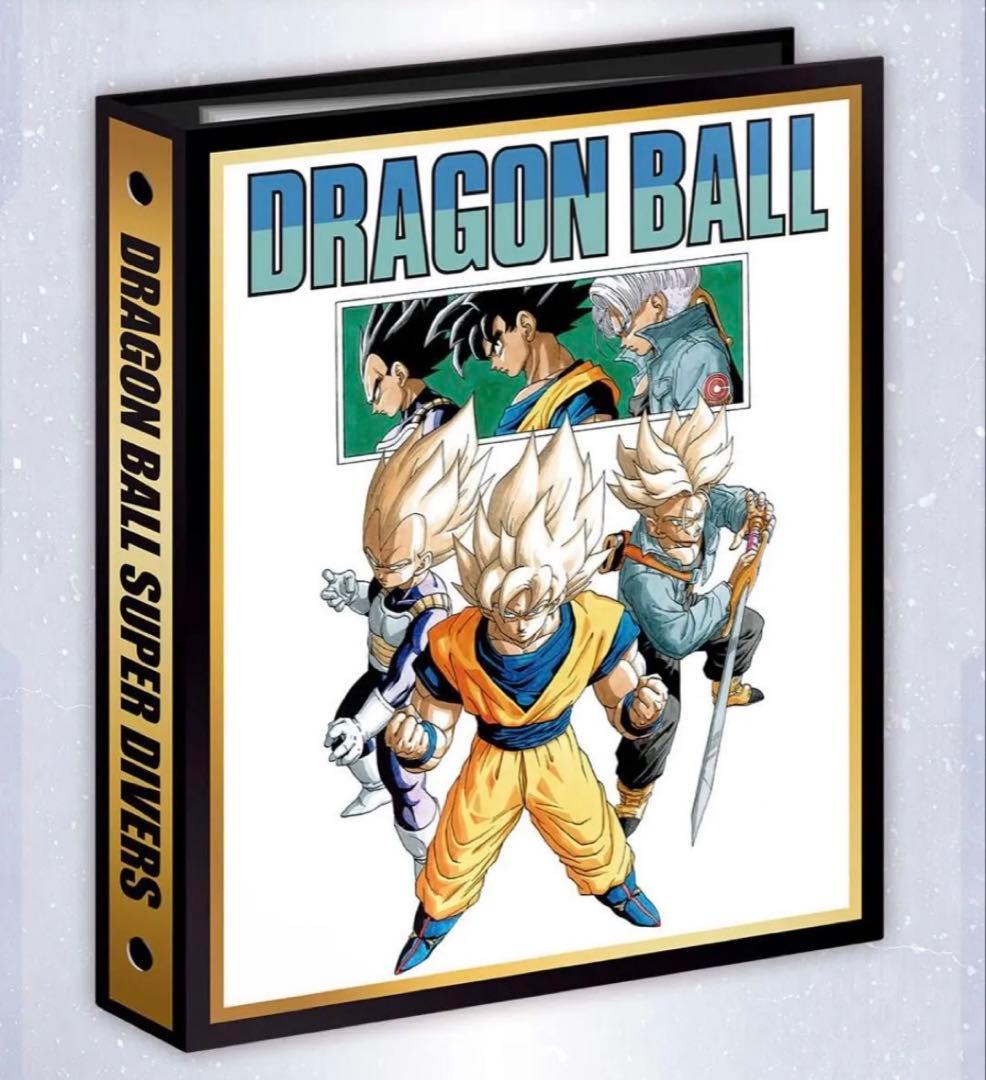 ドラゴンボールダイバーズ9ポケバインダーセット 40thAnniversary
