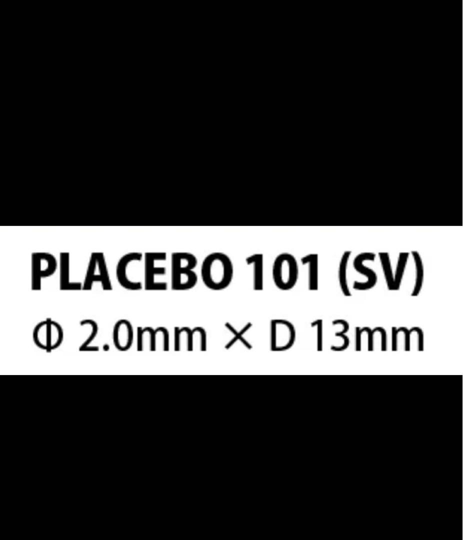 新品CAREERING 101 片耳