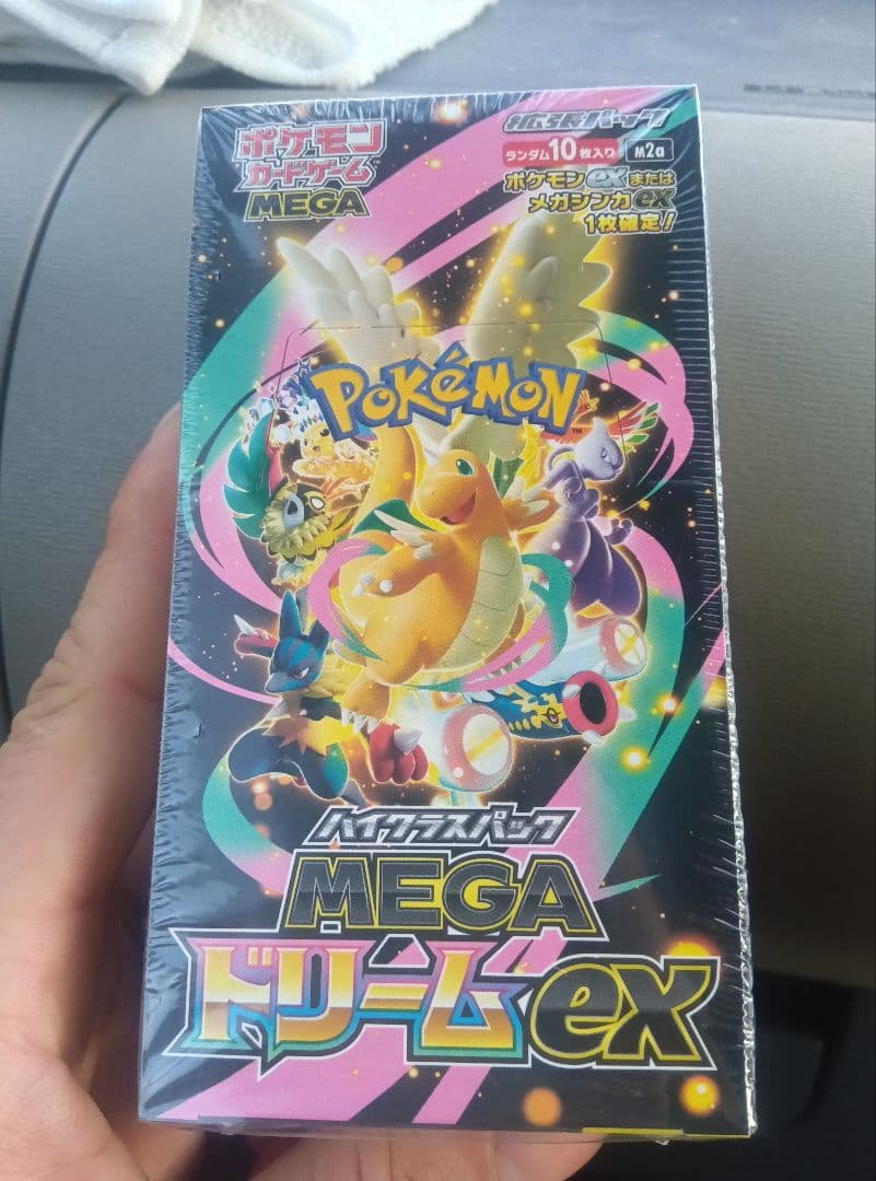 ポケモン MEGAドリームEX 10パック入り
