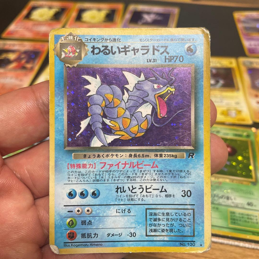 え*示様 ポケモンカード20枚セット