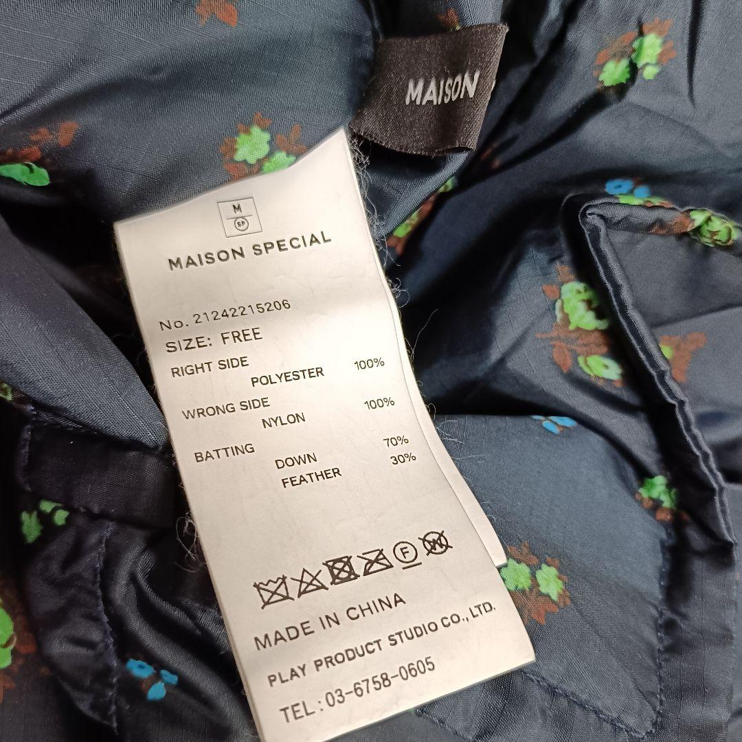 【フード欠品】メゾンスペシャル 花柄 リバーシブルダウンジャケット
