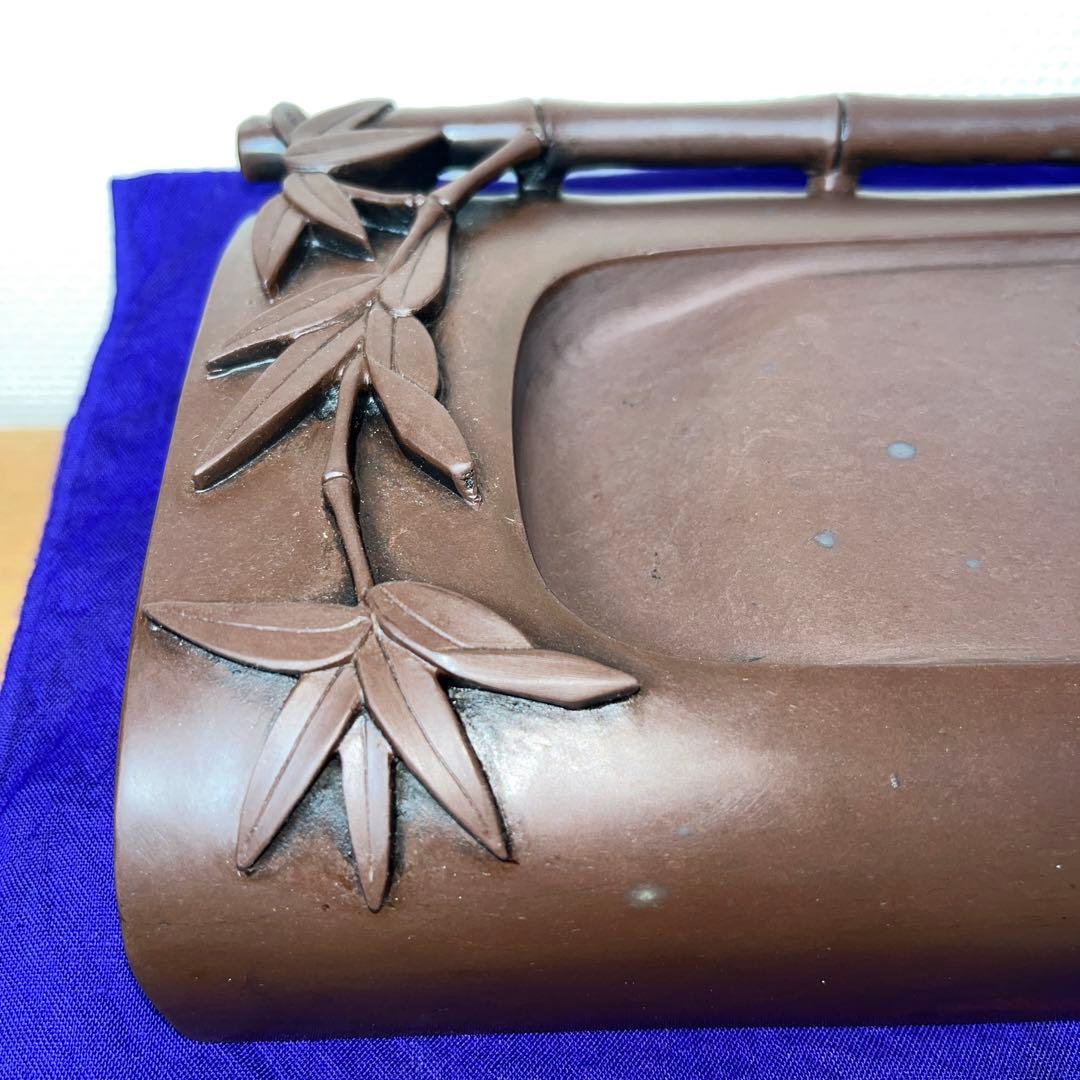 ⭕️赤間硯　希少　特殊　大森玉池軒　超絶技巧　若竹透かし彫り　竹型硯　玉池軒