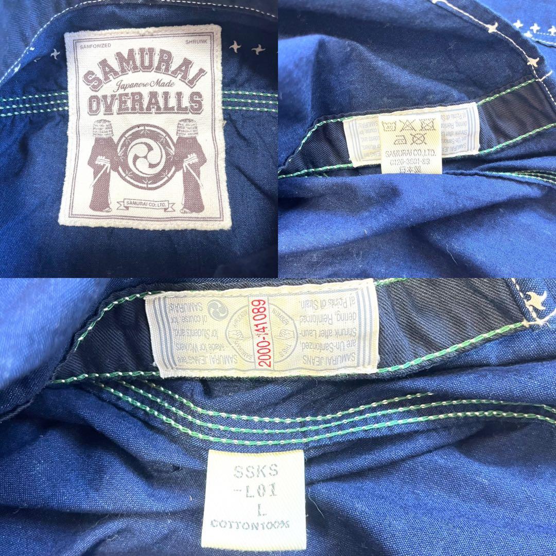 訳あり サムライジーンズ　ワークシャツ　手裏剣ウォバッシュ　ユニオンチケット　L