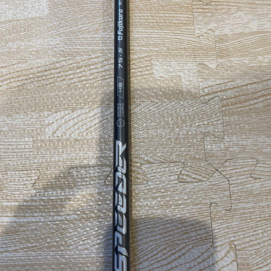 PING G440 ハイブリッド用シャフト 75S 4U
