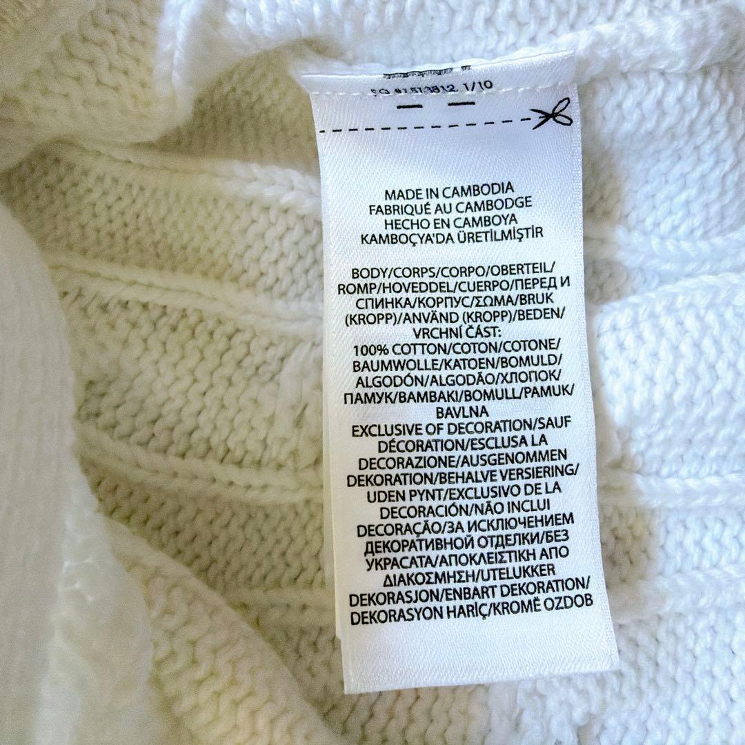 極美品⚑ラルフローレン　ケーブルニット 半袖　カーディガン 白