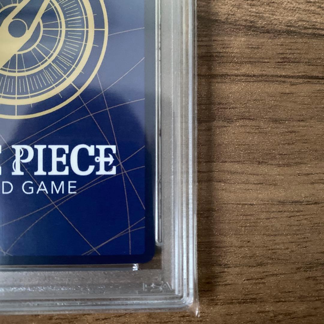 そげキング SEC スーパーパラレル(コミパラ) PSA10