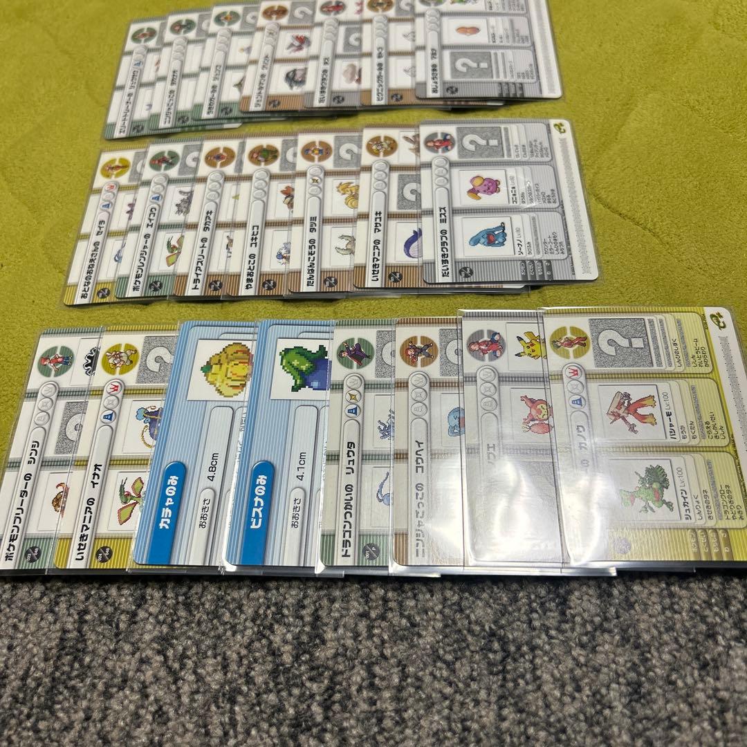 マ*オ様 ポケモンバトルカードe+