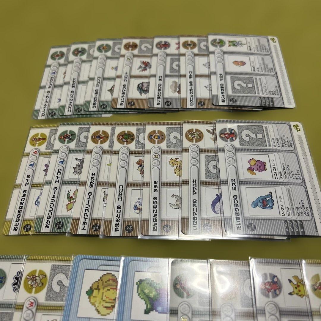 マ*オ様 ポケモンバトルカードe+