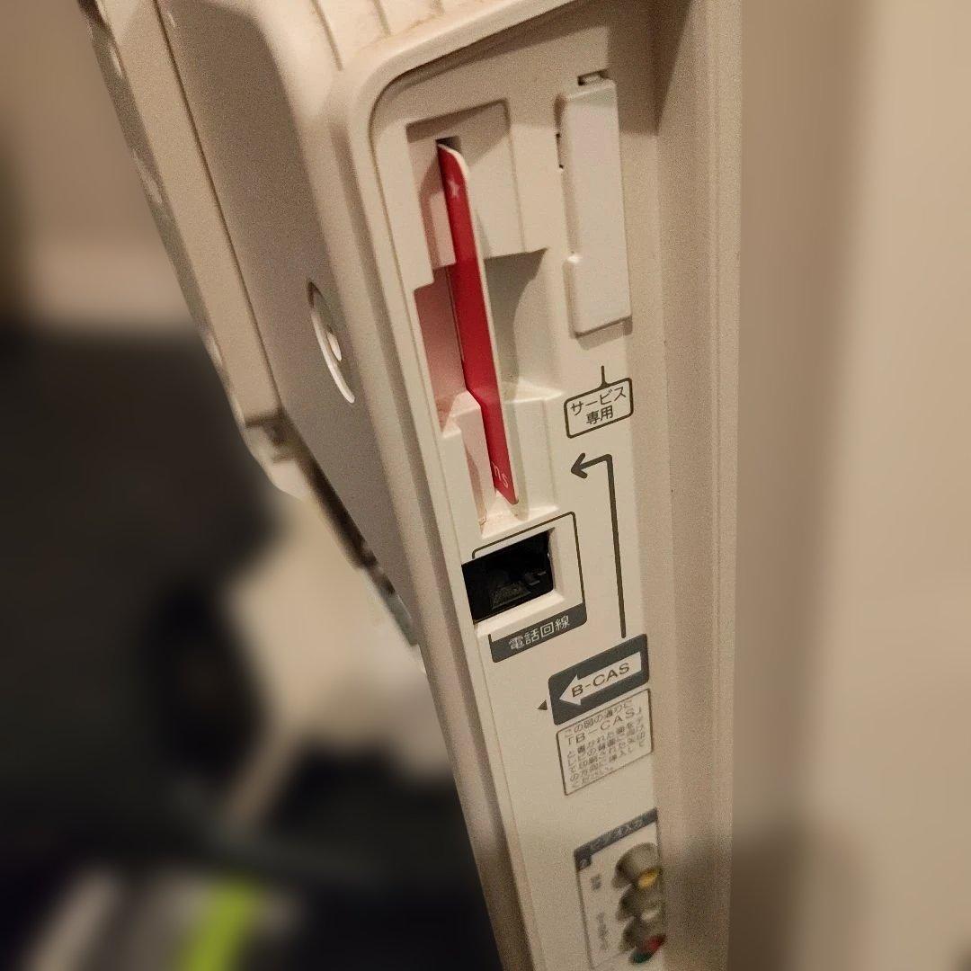 SONY BRAVIA 液晶テレビ オレンジ/ホワイト　16V