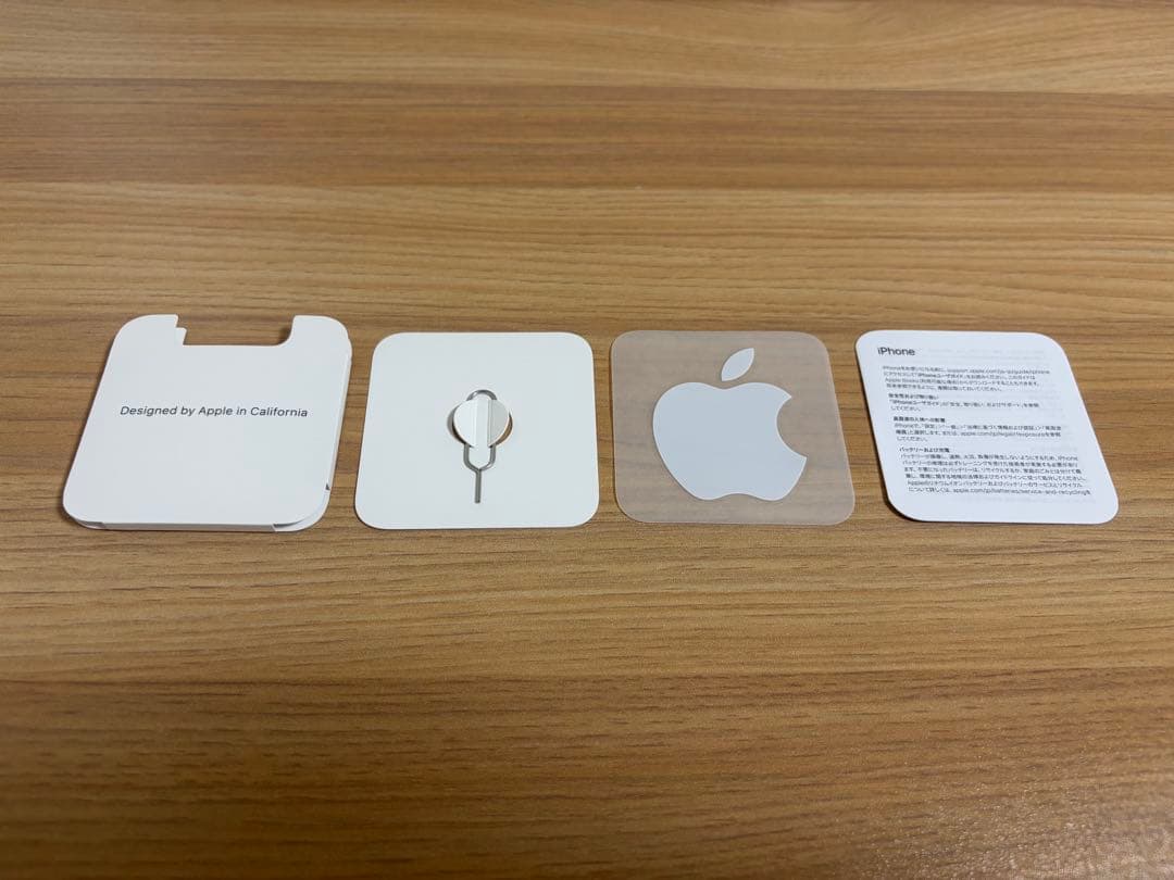 【美品】iPhone SE（第3世代）128GB スターライト SIMフリー