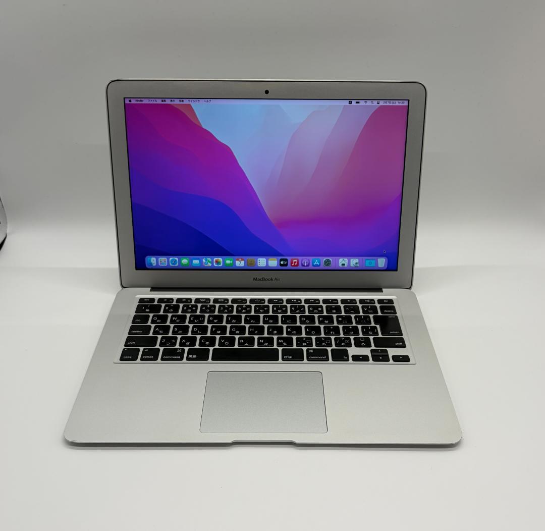 MacBook Air (13インチ) 2017、8GB、256GB