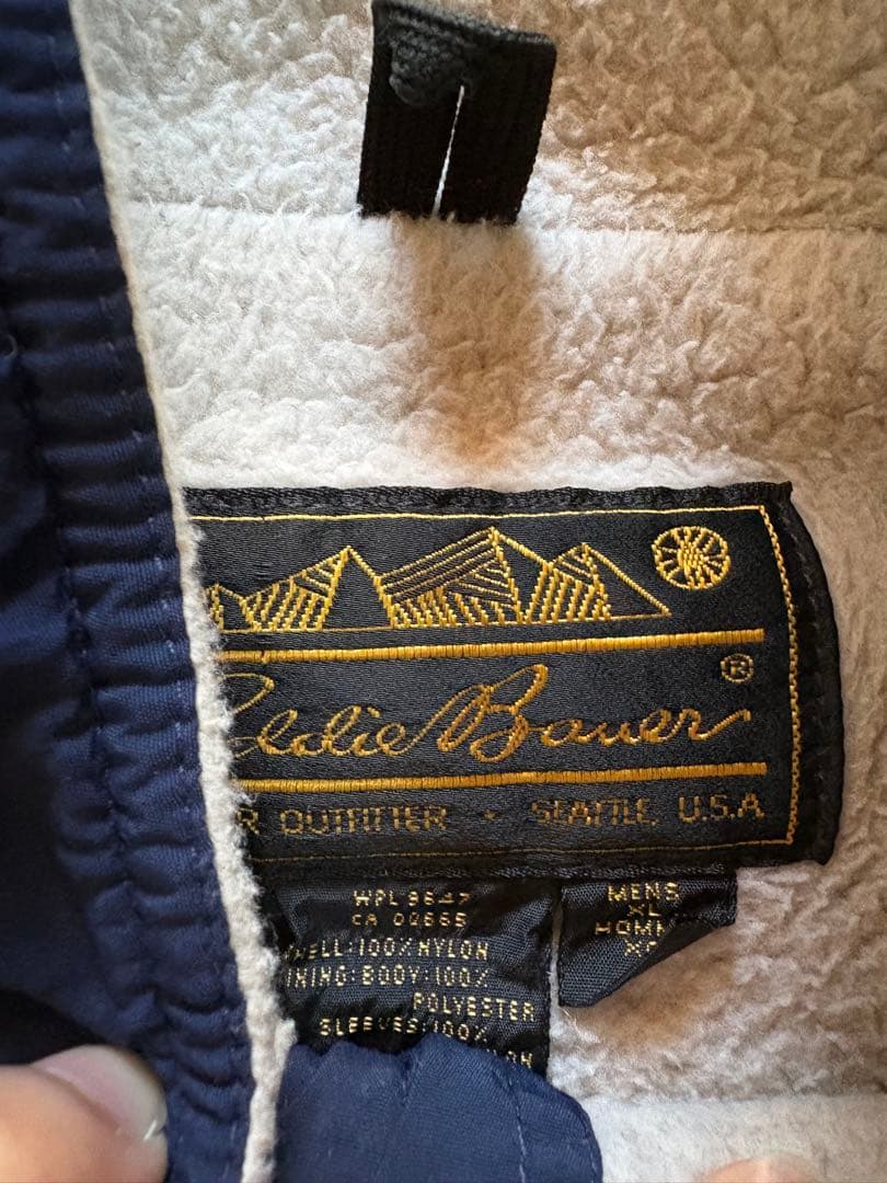 エディバウアー 80s ナイロンフリースジャケット ウォームアップジャケットXL