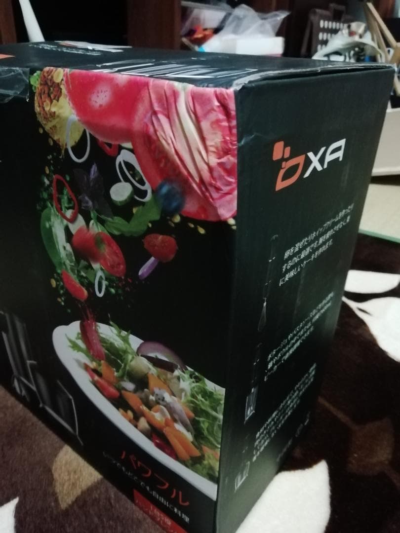 離乳食にも1台7役ハンドブレンダー