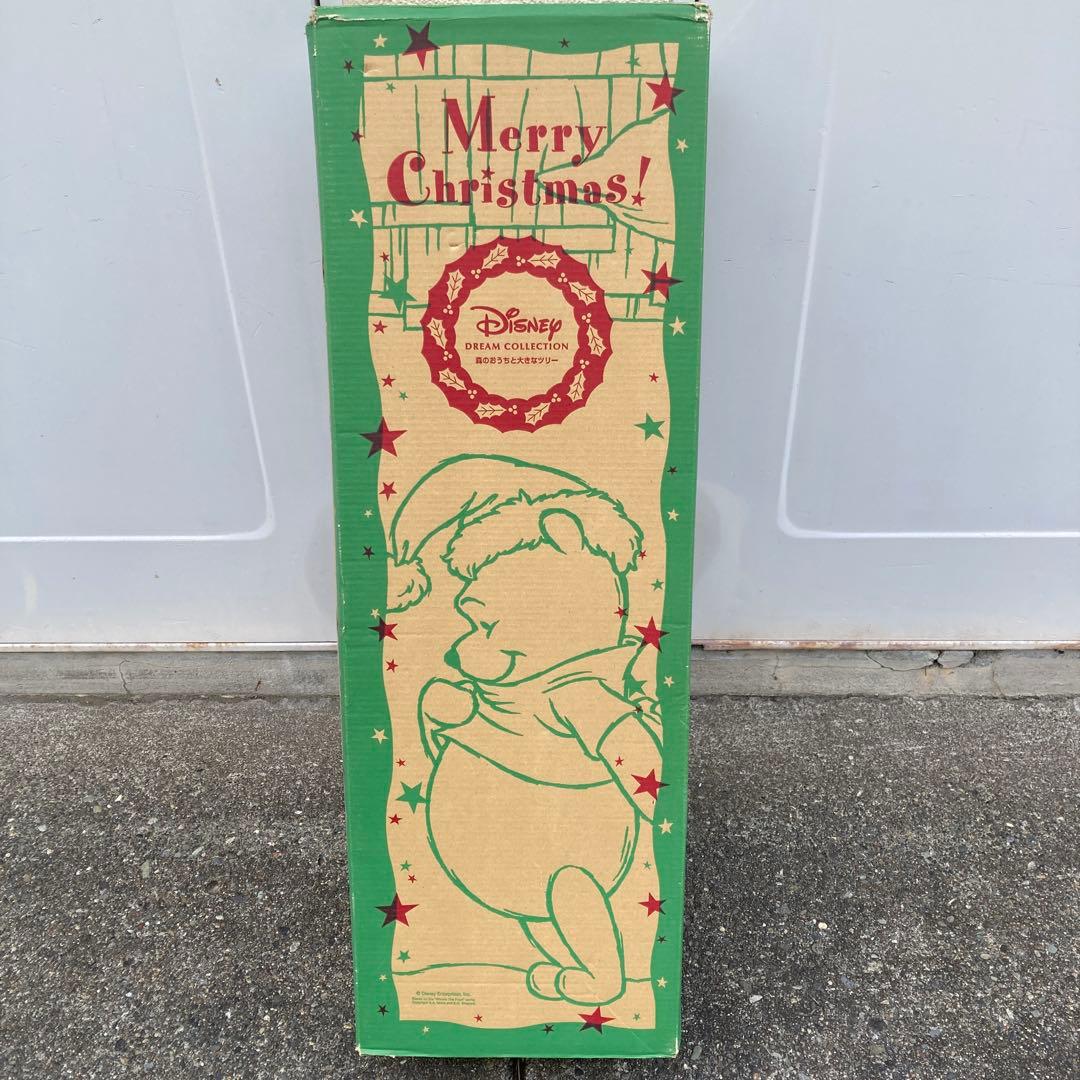 Disney Winnie The Pooh クリスマスツリーセット