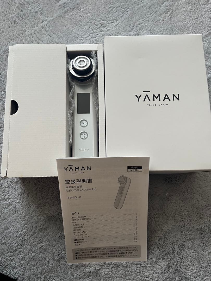 【美品】YAMANプラスEX スムースS