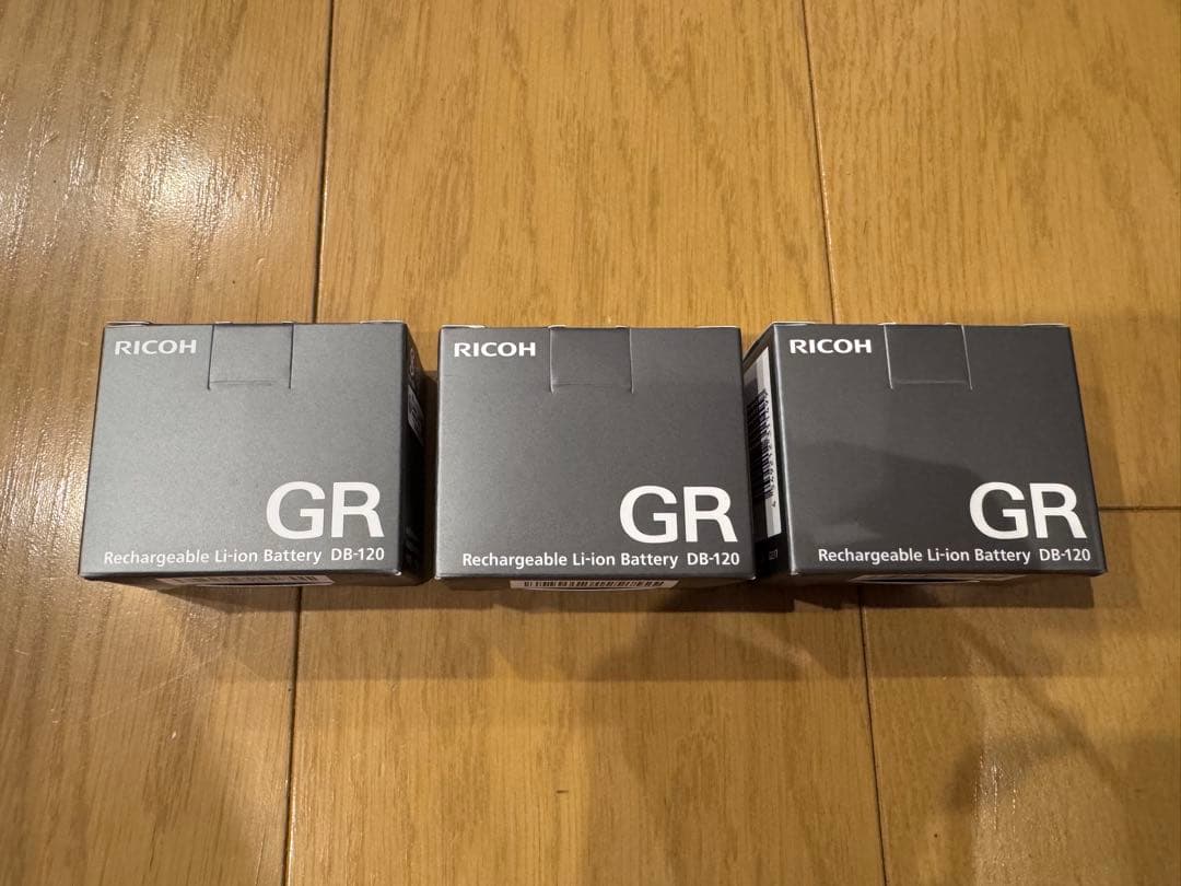 リコー RICOH GR Ⅳ 用 純正バッテリー DB-120 3個セット
