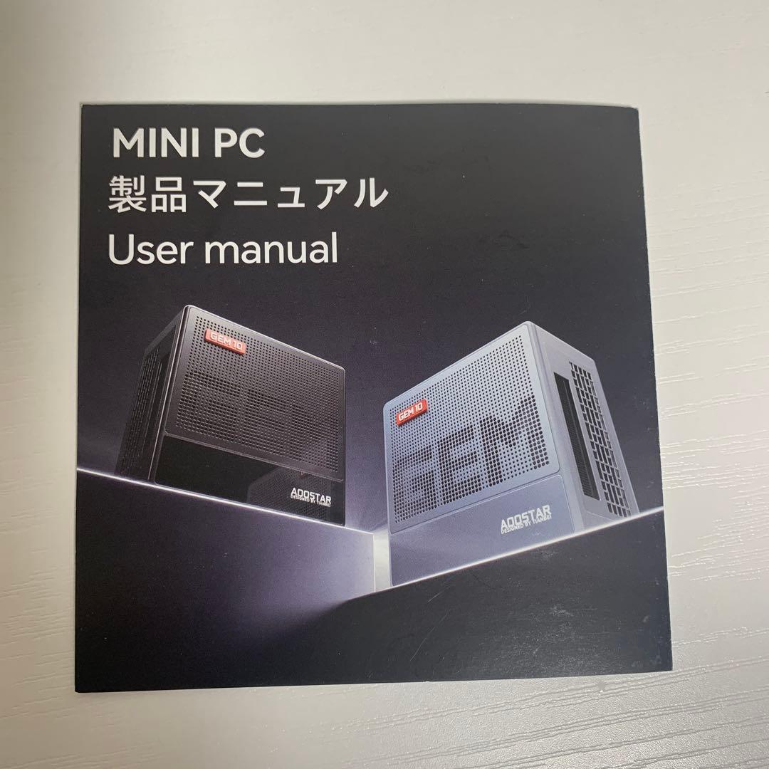 AOOSTAR GEM10 ミニPC