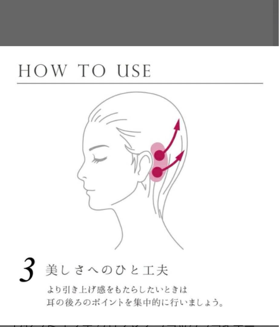 リファグレイスヘッドスパ ReFaGRACEHEAD SPA リファ ヘッドスパ