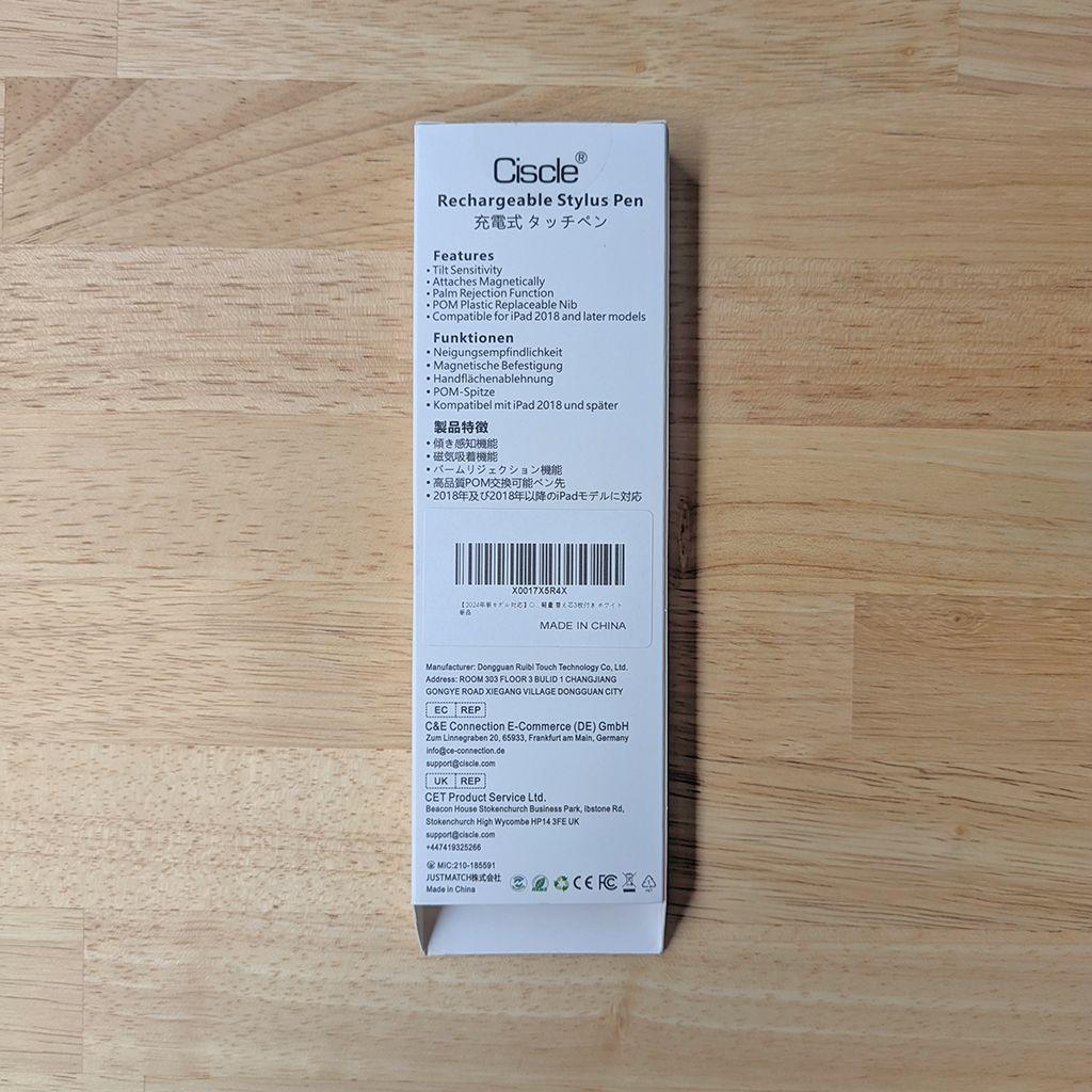 iPadAir5 10.9(M1)/整備済製品/256GB/ケース・ペンシル付