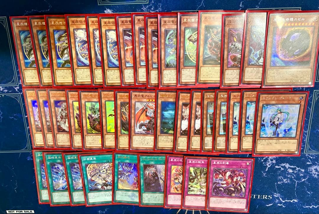 烙印ドラゴンテイル デッキ 高レア多め スリーブ付き