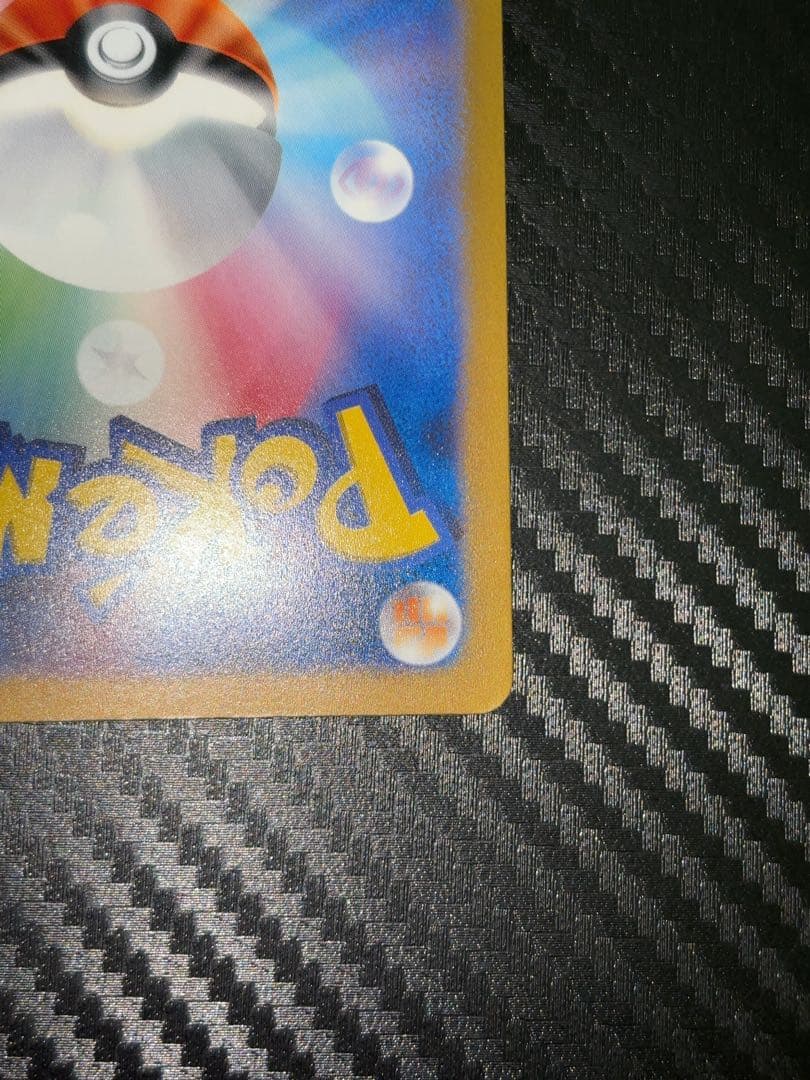 オリジンディアルガ VSTAR UR