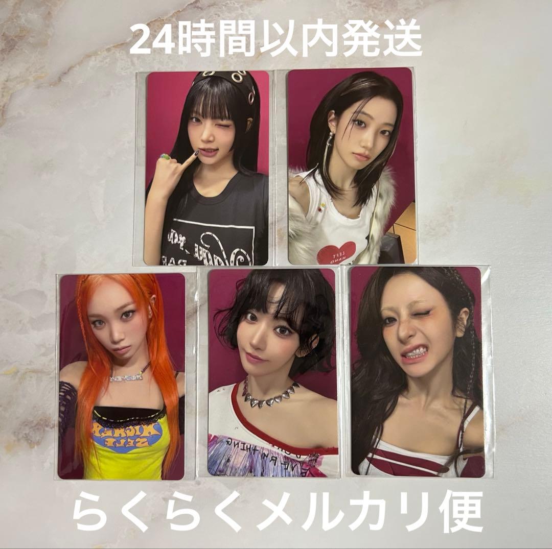 LE SSERAFIM SPAGHETTI ECHE TD 11/19 LD ①