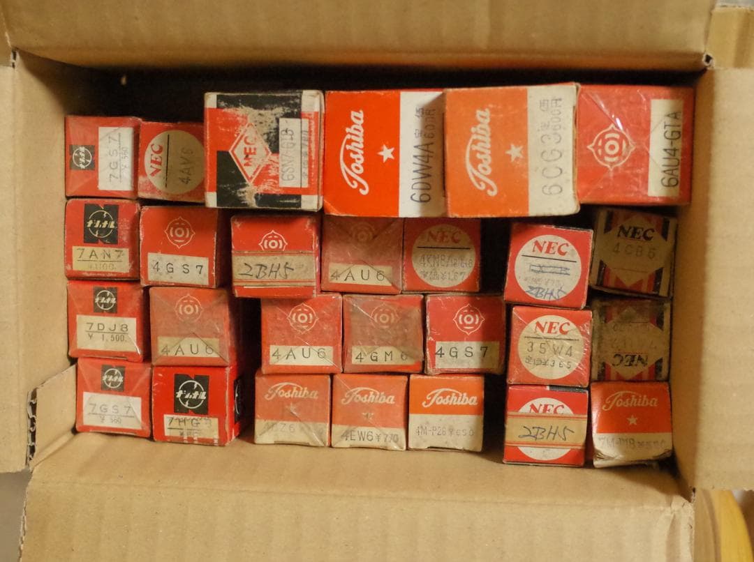 真空管セット(総数 約150個)