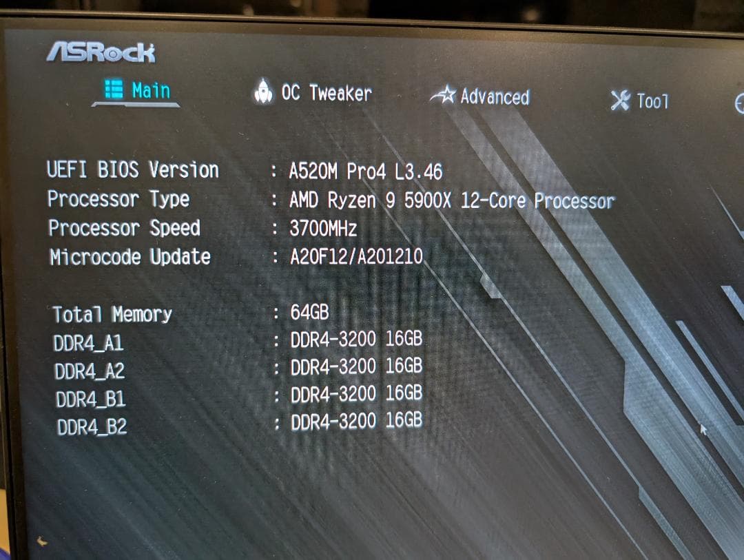 たこ漁師様 Ryzen9 5900X 64GB セット #5 [高性能自作PC]