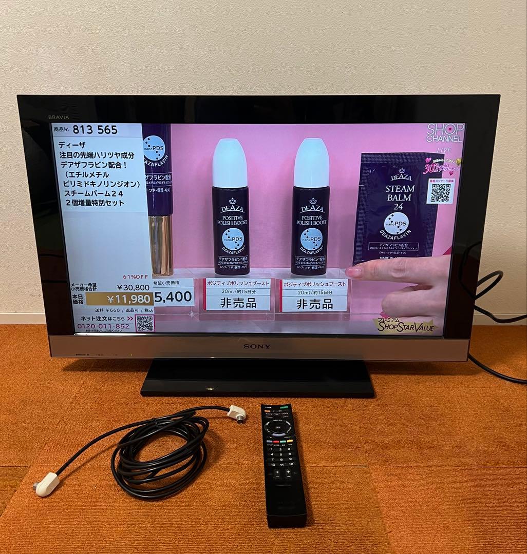 Sony 液晶テレビ 32V型 BRAVIA KDL-32EX300