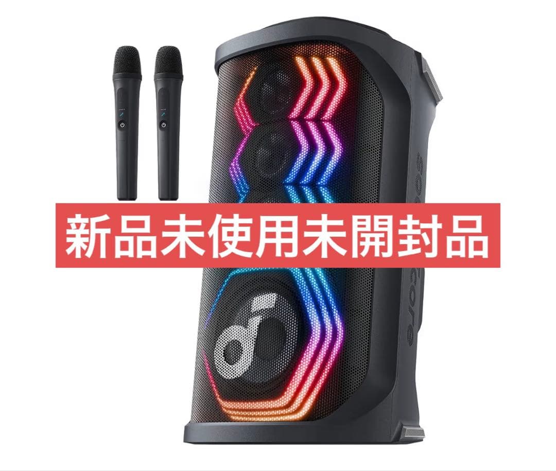Anker Soundcore Rave スピーカー新品未使用未開封品